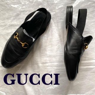 グッチ(Gucci)の希少　GUCCI　バックストラップ　プリンスタウン　ビットローファー　ミュール(ミュール)