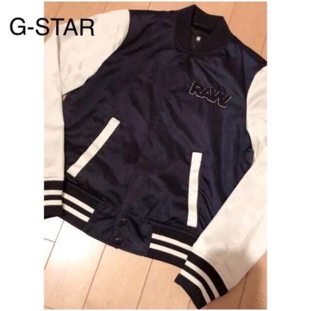 G-STAR RAW(ジースター)のジースター　ジャケット メンズのジャケット/アウター(ブルゾン)の商品写真