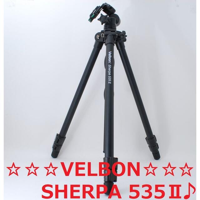 元気Velbon - #4478美品♪ Velbon ベルボン 中型アルミ製三脚 シェルパ