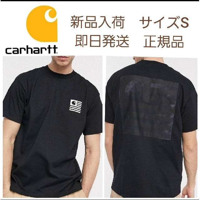 carhartt(カーハート)の【新品】Carhartt　半袖Tシャツ　ブラック　サイズS メンズのトップス(Tシャツ/カットソー(半袖/袖なし))の商品写真