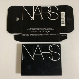 ナーズ(NARS)のNARS ライトリフレクティングセッティングパウダー プレスト N(フェイスパウダー)