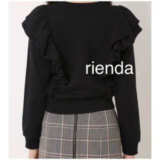 リエンダ(rienda)のリエンダ　スウェット　新品タグ付き(トレーナー/スウェット)