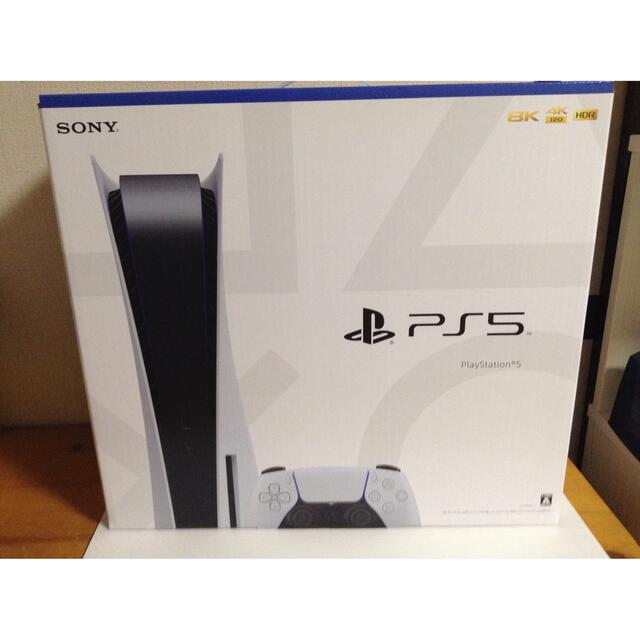 お買得】 未使用品 PlayStation5 プレステ5 本体CFI-1100A01 家庭用