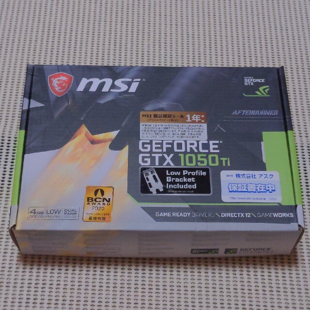 MSI GTX 1050 TI 4GT LP GeForce Ti / PCI-