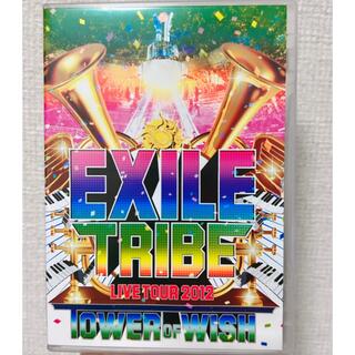 エグザイル トライブ(EXILE TRIBE)のEXILE　TRIBE　LIVE　TOUR　2012　TOWER　OF　WISH(ミュージック)