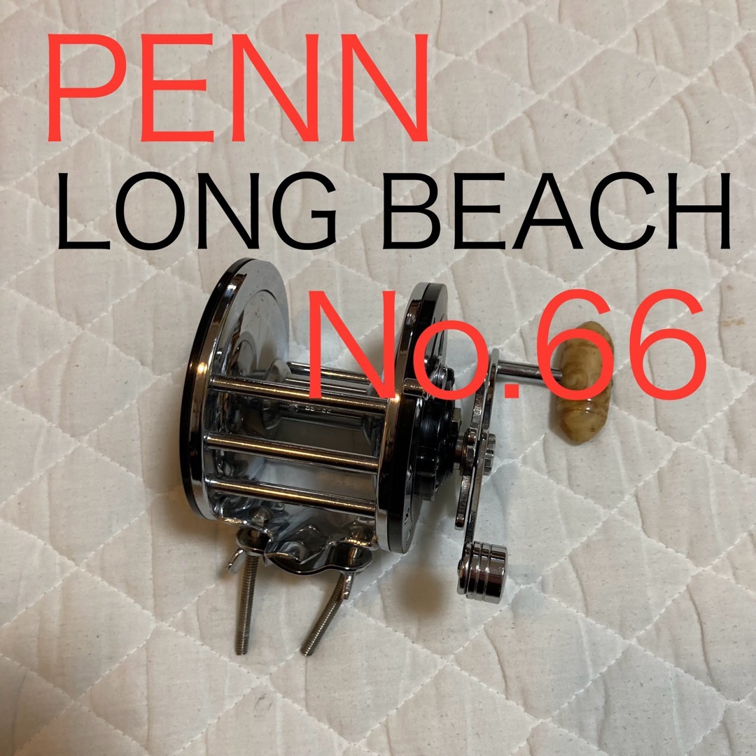 スポーツ/アウトドアペン　Penn ロングビーチ　long beach No.66 カバー付き