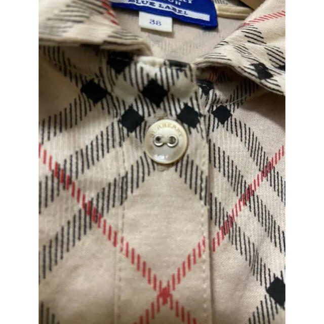 BURBERRY BLUE LABEL(バーバリーブルーレーベル)の【バーバリーブルーレーベル】ノバチェックカットソー レディースのトップス(カットソー(半袖/袖なし))の商品写真