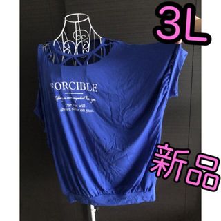 ブルー　BIG★シャツ、プルオーバー　大きいサイズ(シャツ/ブラウス(半袖/袖なし))