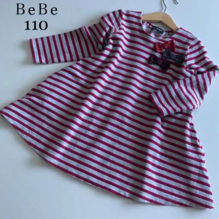 ベベ(BeBe)の専用！べべ　裏起毛　長袖　フレア　ワンピース　りぼん　秋　冬　ミキハウス　(ワンピース)