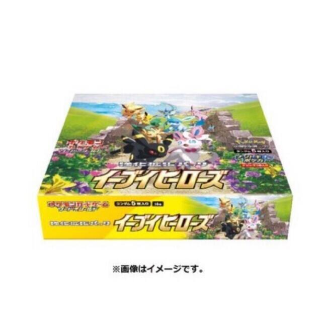 ポケモンカードイーブイヒーローズ 1BOX シュリンク付き - Box/デッキ ...