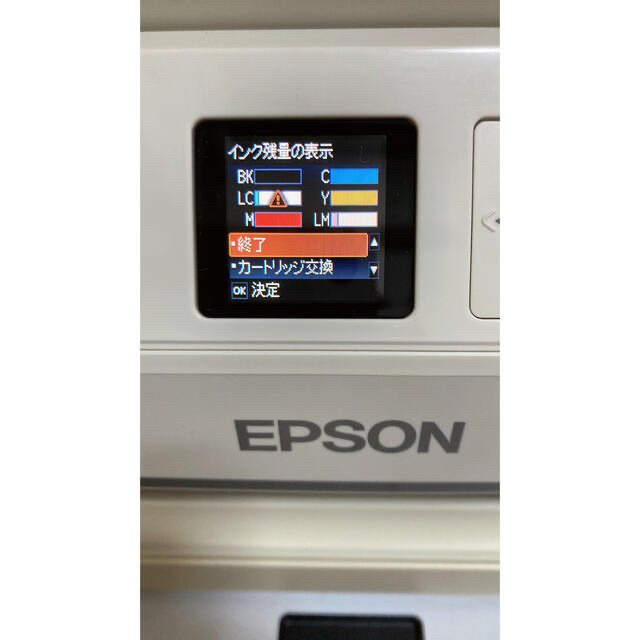 EPSON(エプソン)のEPSON 708A 付属品　9月中 スマホ/家電/カメラのPC/タブレット(PC周辺機器)の商品写真