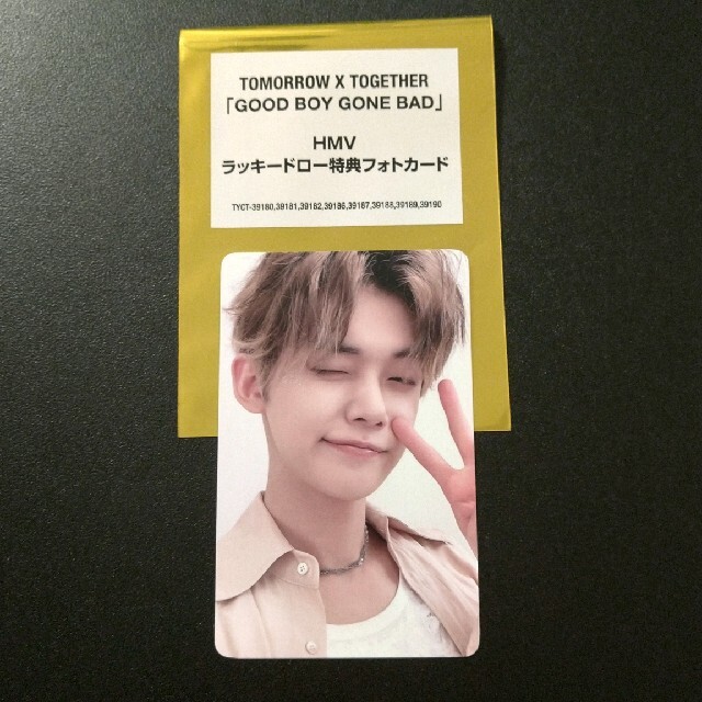 好きに TXT ヨンジュン トレカ BAD GONE BOY GOOD HMV ラキドロ K-POP+