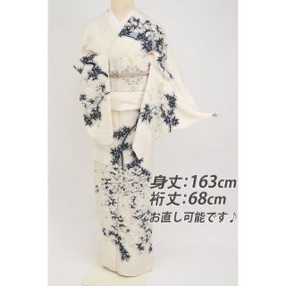 《vivi様専用★長尺■極上刺繍訪問着◆紅葉たたき染め■白格子地紋◆HS8-4》(着物)