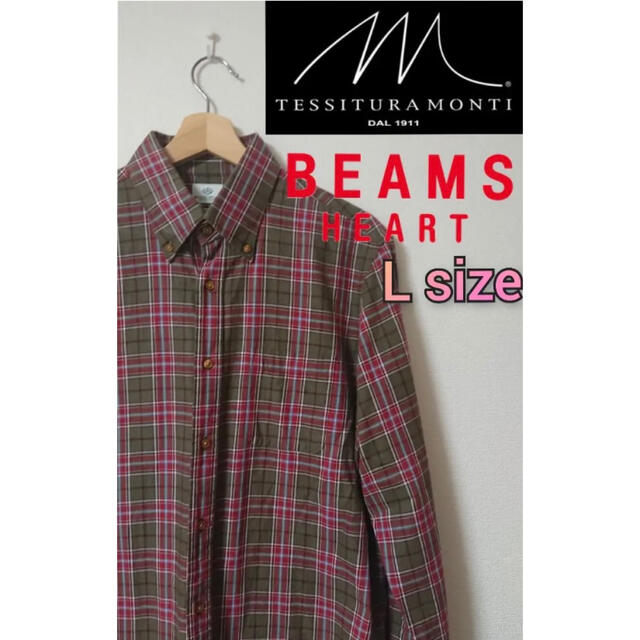 【BEAMS HEART】TESSITURA MONTI生地使用 チェックシャツ