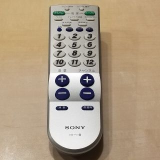 ソニー(SONY)のソニー　リモコン　RM-P11　他メーカーコントロール　電池別売(テレビ)