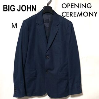ビッグジョン(BIG JOHN)のビッグジョン×オープニングセレモニー ウール混インディゴ デニムジャケット M(テーラードジャケット)