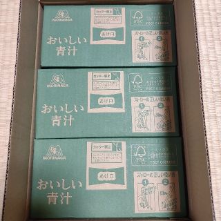 森永 おいしい 青汁 36本(青汁/ケール加工食品)