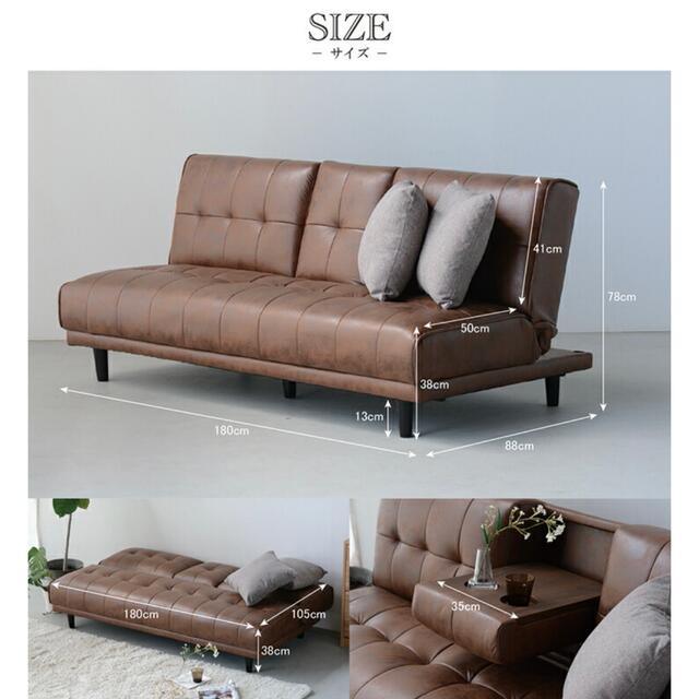 超オシャレ&超便利】ヴィンテージ ソファベッド 超オシャレ&超便利】ヴィンテージ ソファベッド