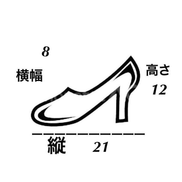 MIU MIUミュウミュウ　レザー　厚底サンダル　サイズ21cm 34