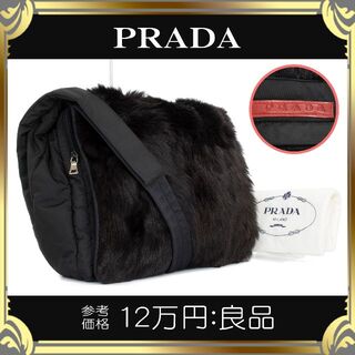 プラダ(PRADA)の【真贋鑑定済・送料無料】プラダのショルダーバッグ・正規品・リネアロッサ・黒色(ショルダーバッグ)