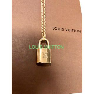 ルイヴィトン(LOUIS VUITTON)のルイヴィトン　パドロック　南京錠　ネックレス　ネックレス新品　ポリッシュ済み(ネックレス)