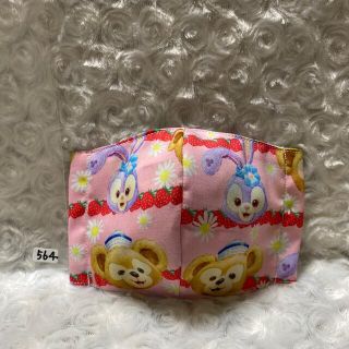 lol サプライズ♡インナーマスク♡子供♡立体♡564(外出用品)