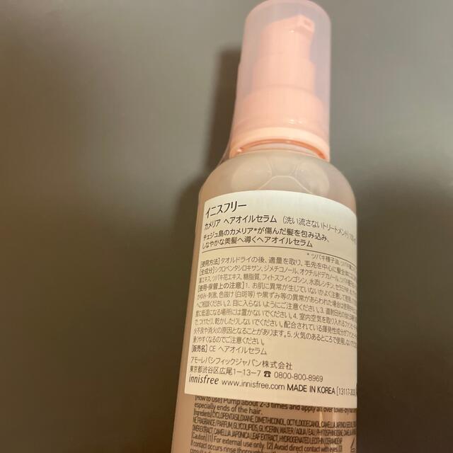 Innisfree(イニスフリー)のイニスフリー　カメリア　ヘアオイルセラム（洗い流さないトリートメント）100mL コスメ/美容のヘアケア/スタイリング(オイル/美容液)の商品写真