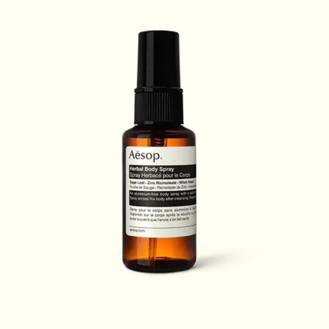 Aesop(イソップ)のめい様専用☆新品未使用 イソップ Aesop ハーバルボディスプレー コスメ/美容のボディケア(その他)の商品写真