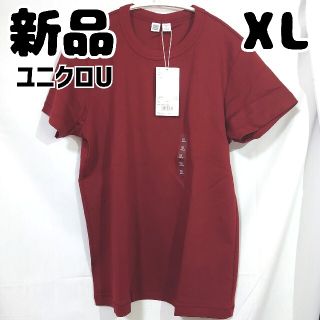 ユニクロ(UNIQLO)の新品 未使用 ユニクロU クルーネックT 半袖 ブラウン XL 半袖シャツ 茶(Tシャツ(半袖/袖なし))