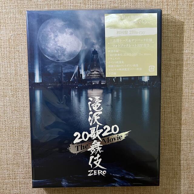 【初回盤】滝沢歌舞伎ZERO 2022 The Movie BluRay