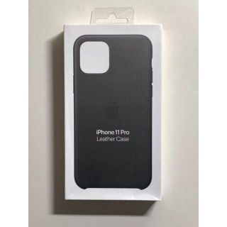 アップル(Apple)の【新品】純正 iPhone 11 Pro レザーケース・ブラック(iPhoneケース)