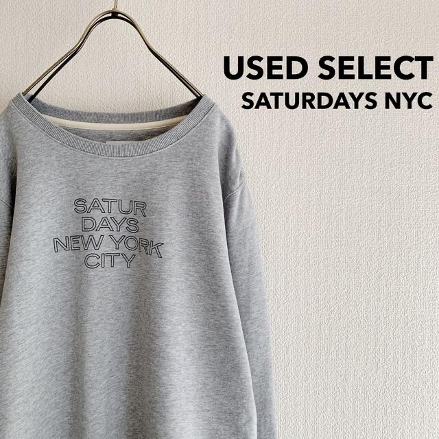 “SATURDAYS NYC” Gray Printed Pullover