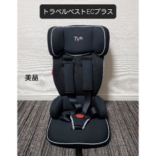 ニホンイクジ(日本育児)の日本育児 トラベルベストECプラス ブラック チャイルドシート ベビーシート(自動車用チャイルドシート本体)