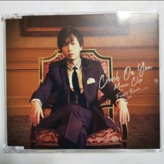 シーリングライト Crush On You 橋本良亮 | climathon.pl