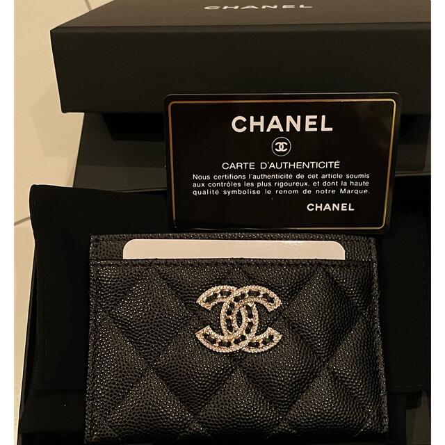 おしゃれ】 CHANEL シャネル カードケース 財布 ウォレット パスケース