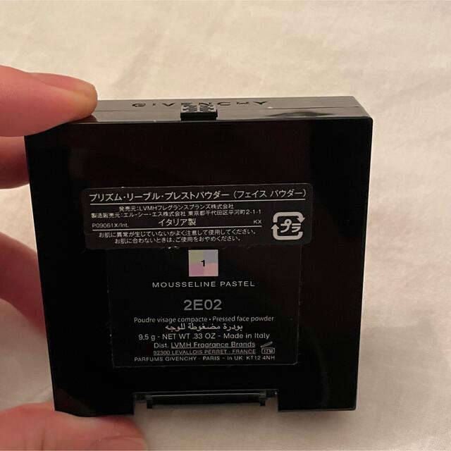 爆売りセール開催中 GIVENCHY プリズム リーブル プレストパウダー