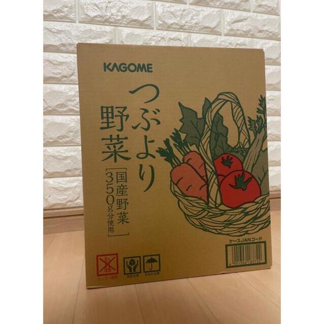 KAGOME(カゴメ)のKAGOME つぶより野菜　60本 食品/飲料/酒の飲料(その他)の商品写真