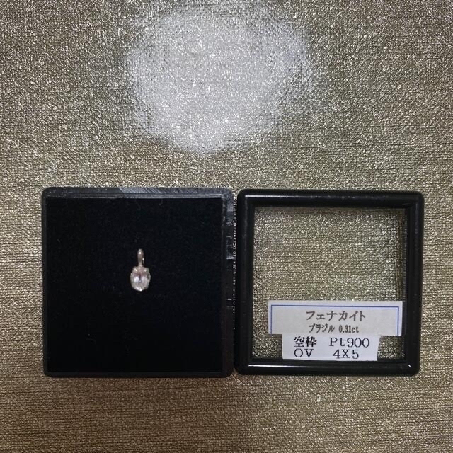 フェナカイト　0.31ct  PT900  ネックレストップ　 レディースのアクセサリー(ネックレス)の商品写真