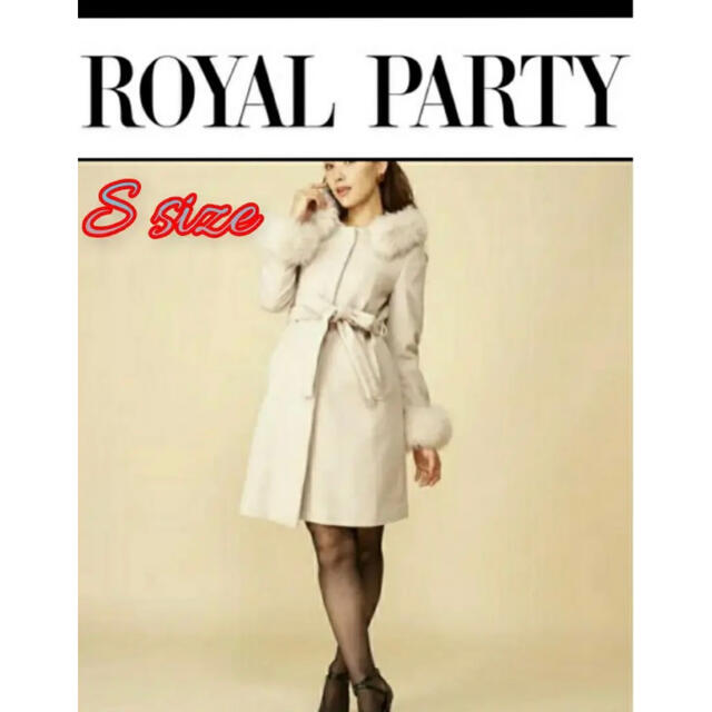 【ROYAL PARTY】フォックスファー付きロングコート