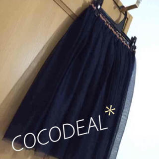 ココディール(COCO DEAL)の《大幅値下げ！》COCODEAL 膝丈チュールスカート /ネイビー(ひざ丈スカート)