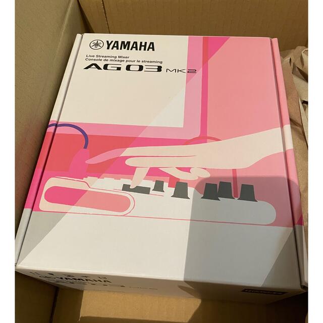 YAMAHA ライブストリーミングミキサー ホワイト AG03MK2 W YAMAHA ライブストリーミングミキサー ホワイト AG03MK2 W