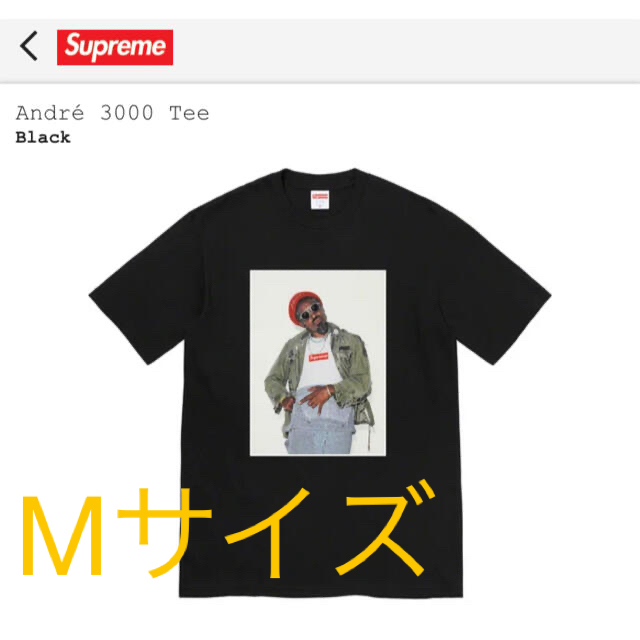 Supreme Andre 3000 Tee ブラック Mサイズ - Tシャツ/カットソー(半袖 ...