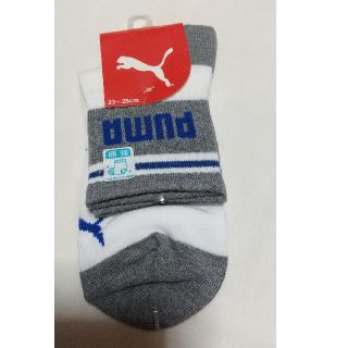 プーマ キッズ 靴下🧦 男の子(靴下/タイツ)