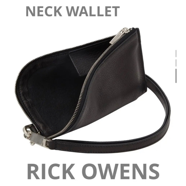 Rick Owens - 新品 Rick Owens WALLET リックオウエンス ネックウォレット
