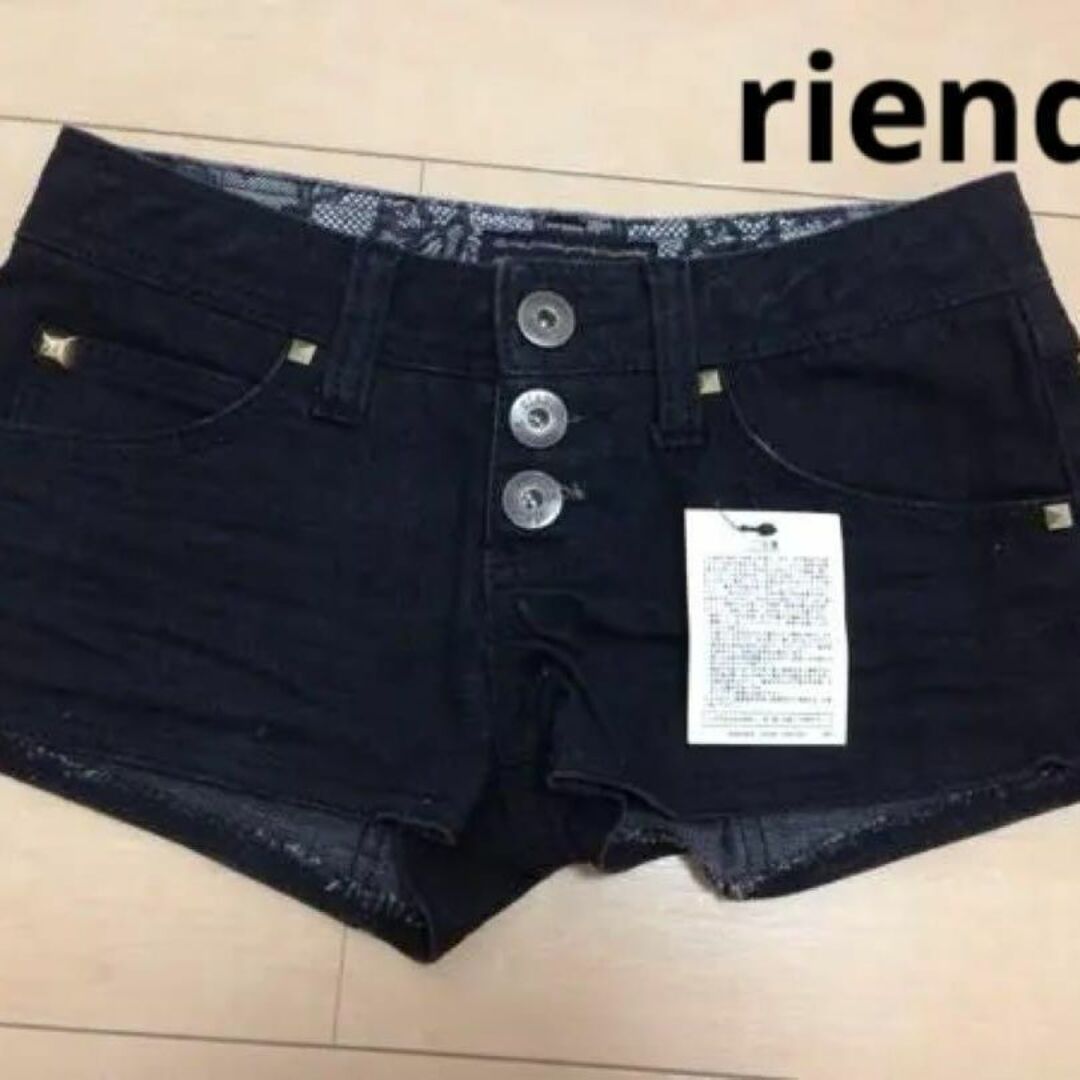 rienda(リエンダ)の【0829】rienda ショートパンツ 24 ブラック レディースのパンツ(ショートパンツ)の商品写真