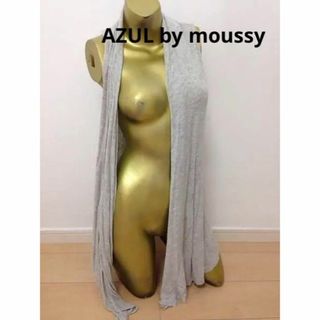 アズールバイマウジー(AZUL by moussy)の【0820】AZUL by moussy ノースリーブ カーディガン F(カーディガン)