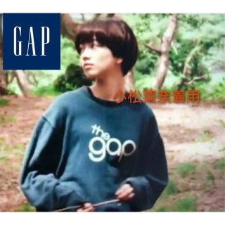 小松菜奈 着用 OLD GAP オールド ギャップ スウェット トレーナー ロゴ