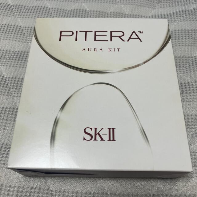 SK-II ピテラ オーラ キットスキンケア/基礎化粧品