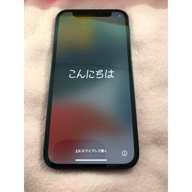 【激安】iPhone12mini 64GB  バッテリー100%