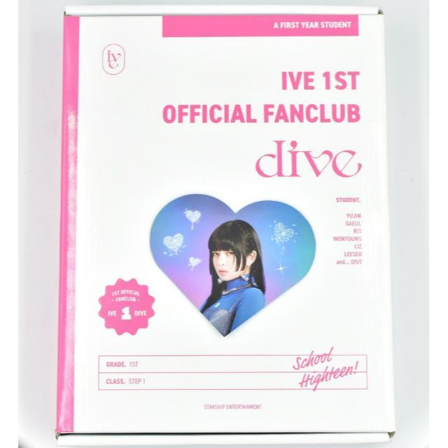 IVE 2期韓国 ファンクラブ【DIVE】 入会特典キット